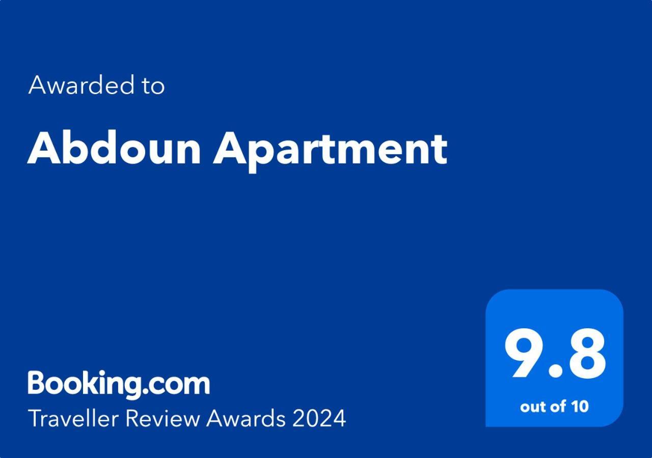 Abdoun Apartment Amman Exterior photo